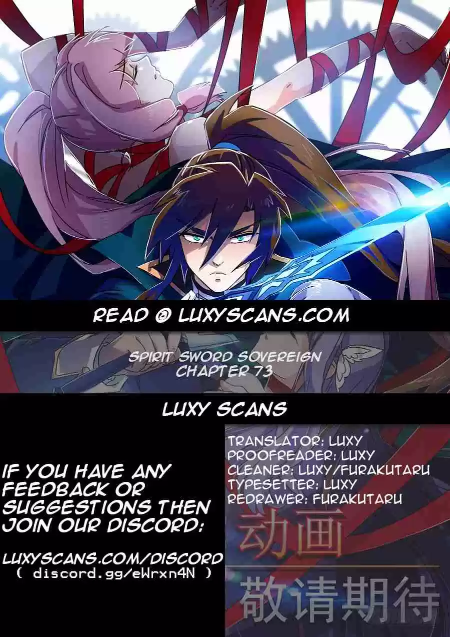 Spirit Sword Sovereign Ch. 73