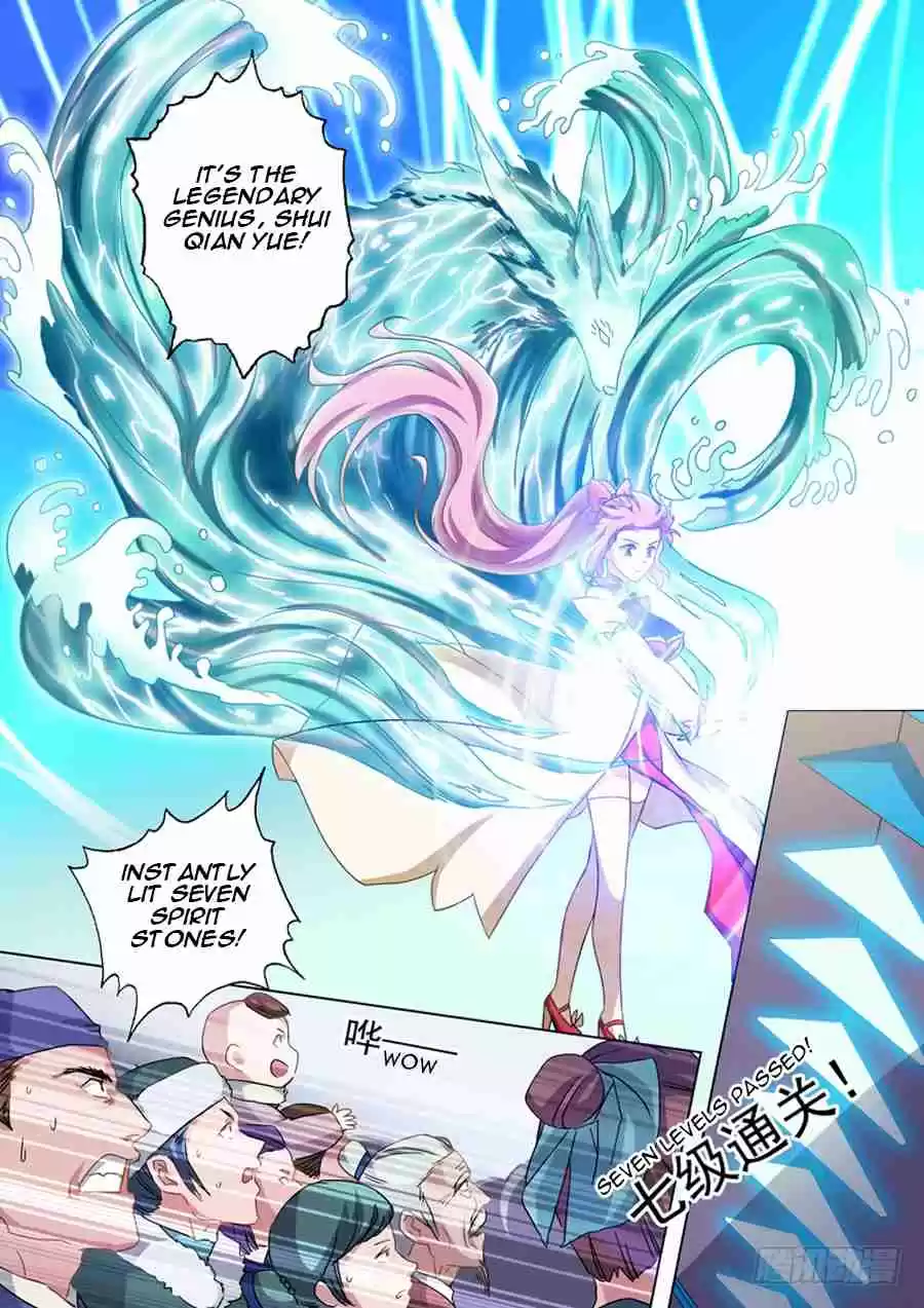 Spirit Sword Sovereign Ch. 75