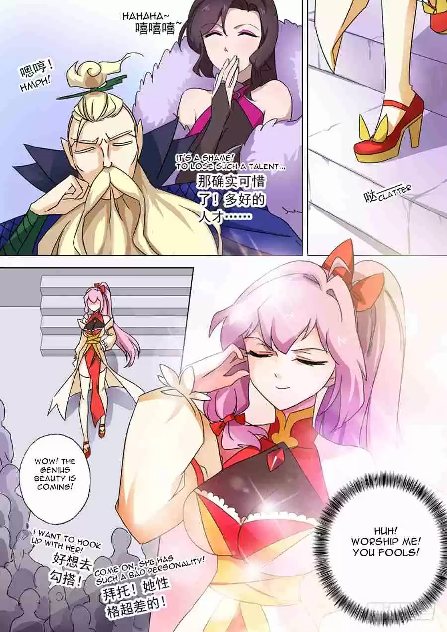 Spirit Sword Sovereign Ch. 75