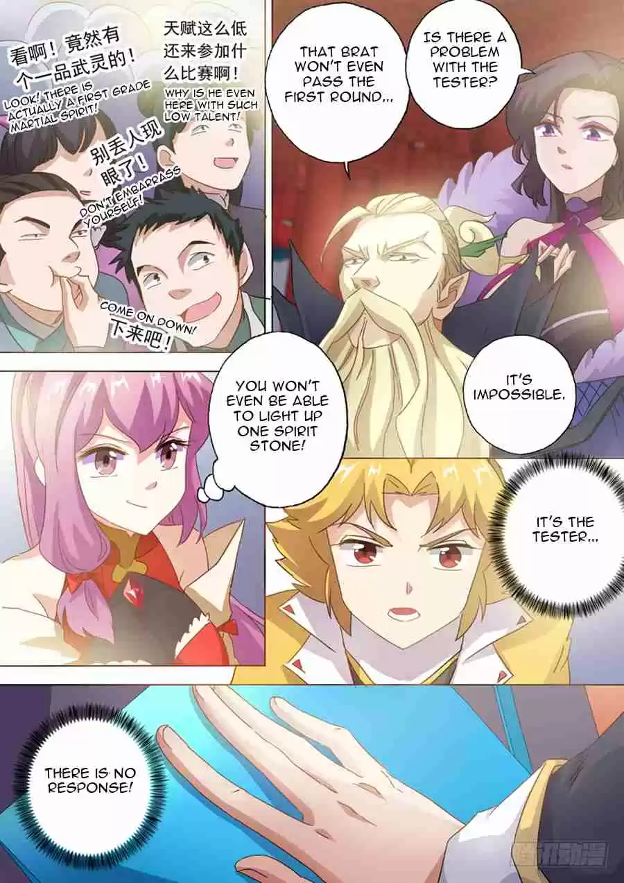 Spirit Sword Sovereign Ch. 75