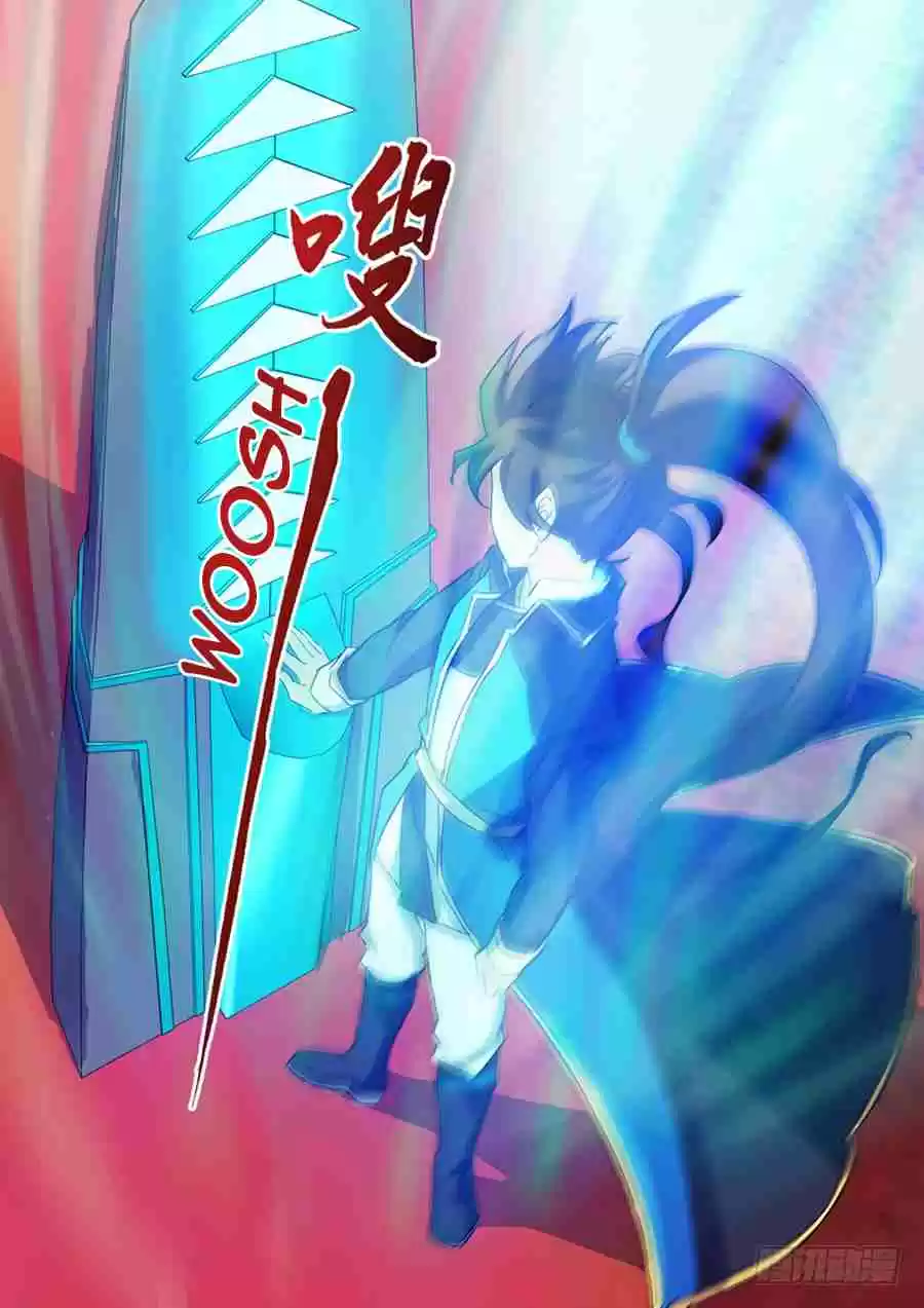 Spirit Sword Sovereign Ch. 76