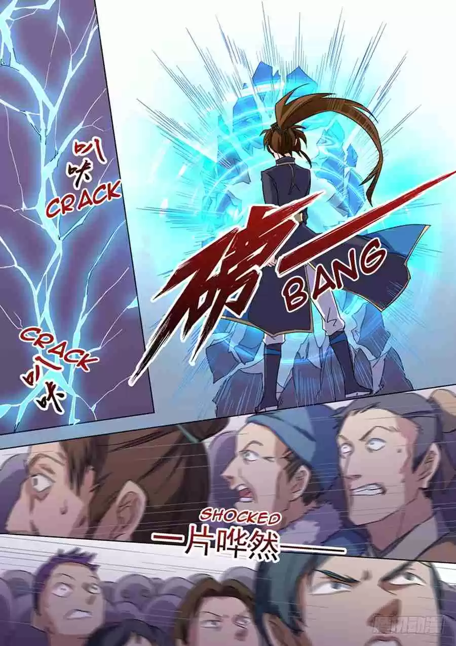 Spirit Sword Sovereign Ch. 76