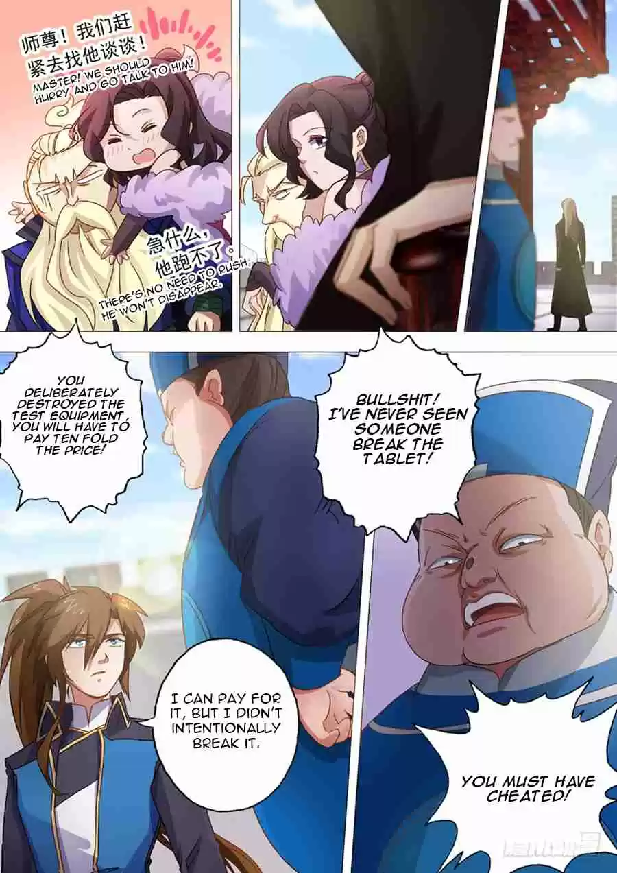 Spirit Sword Sovereign Ch. 76