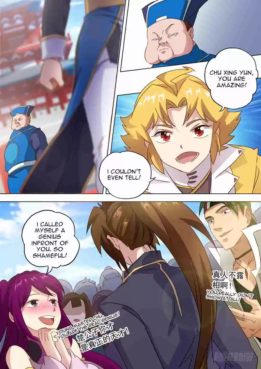 Spirit Sword Sovereign Ch. 76