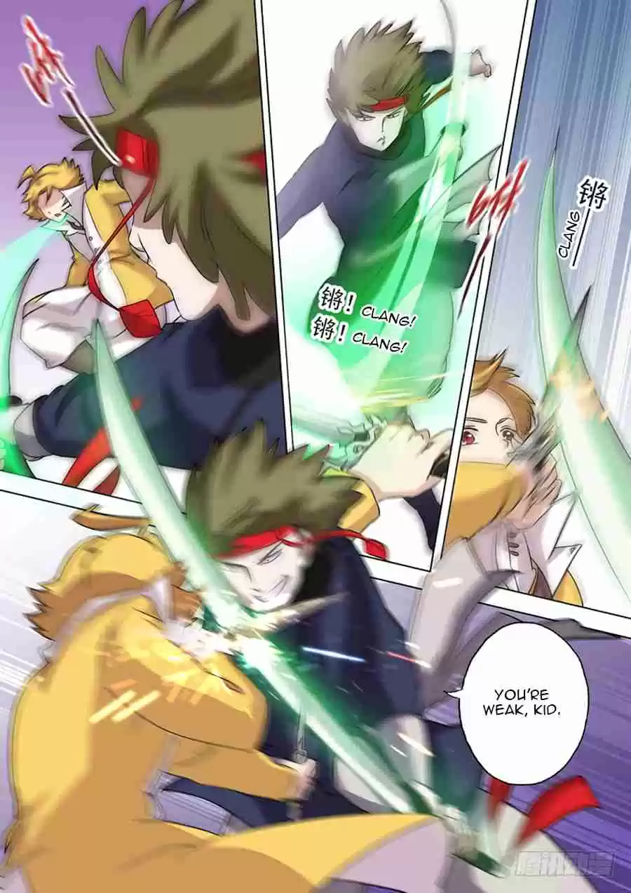 Spirit Sword Sovereign Ch. 78 Chu Xing Yun's Debut