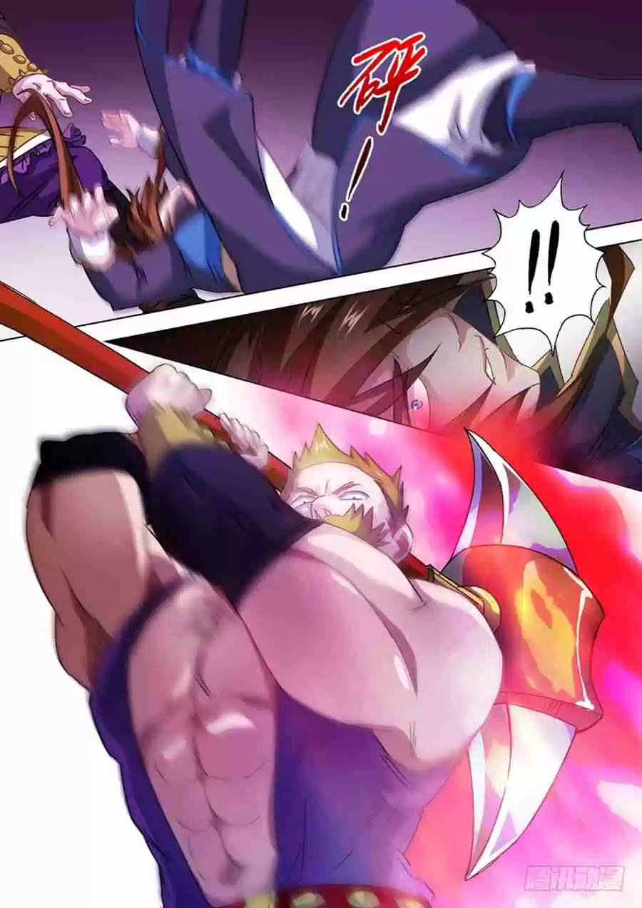 Spirit Sword Sovereign Ch. 78 Chu Xing Yun's Debut