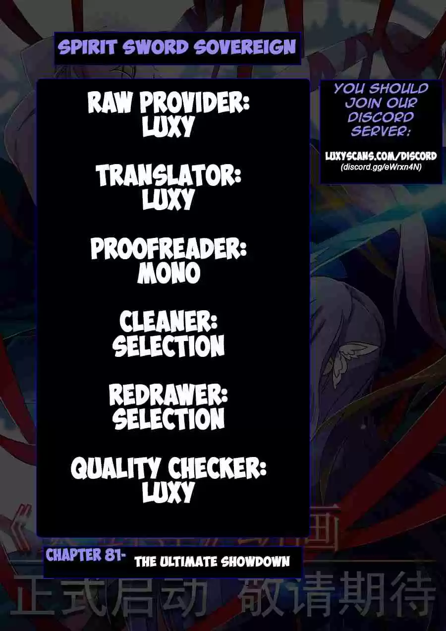 Spirit Sword Sovereign Ch. 81 The Ultimate Showdown