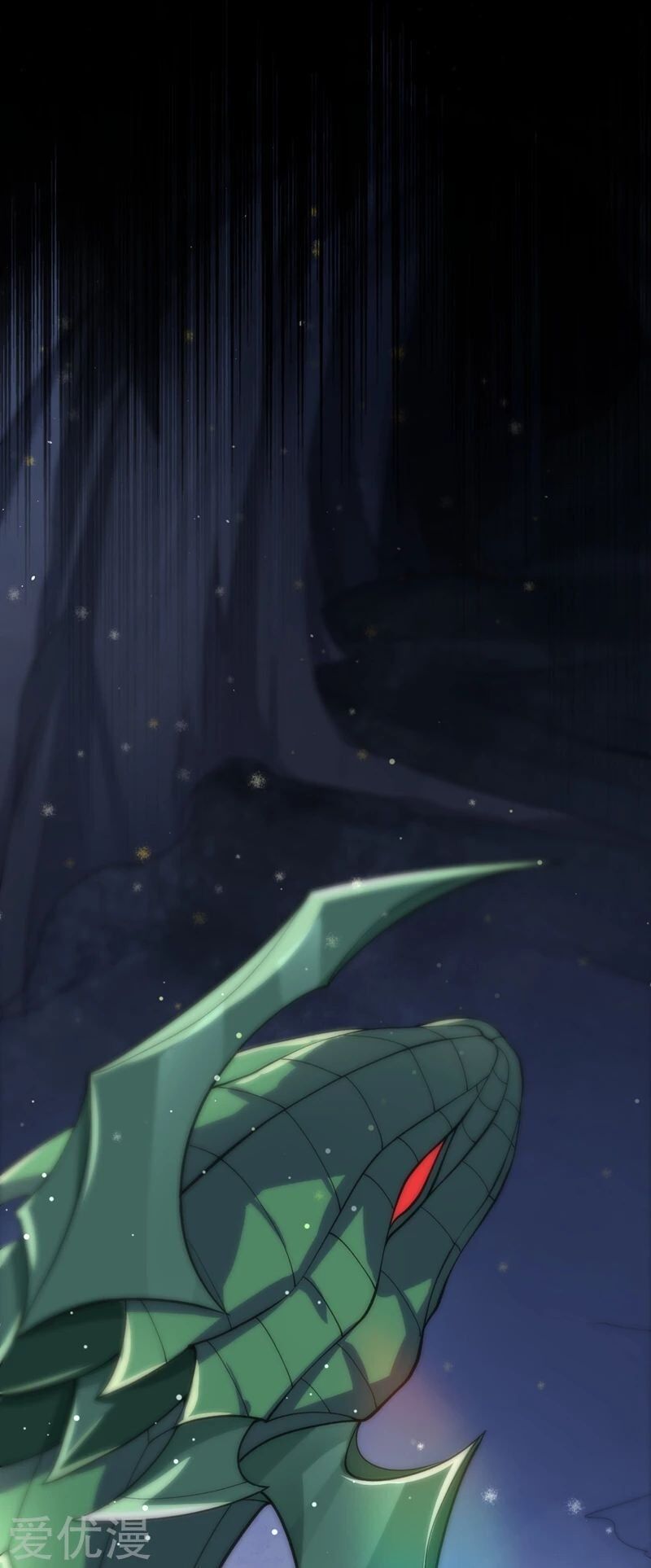 Spirit Sword Sovereign ch.319