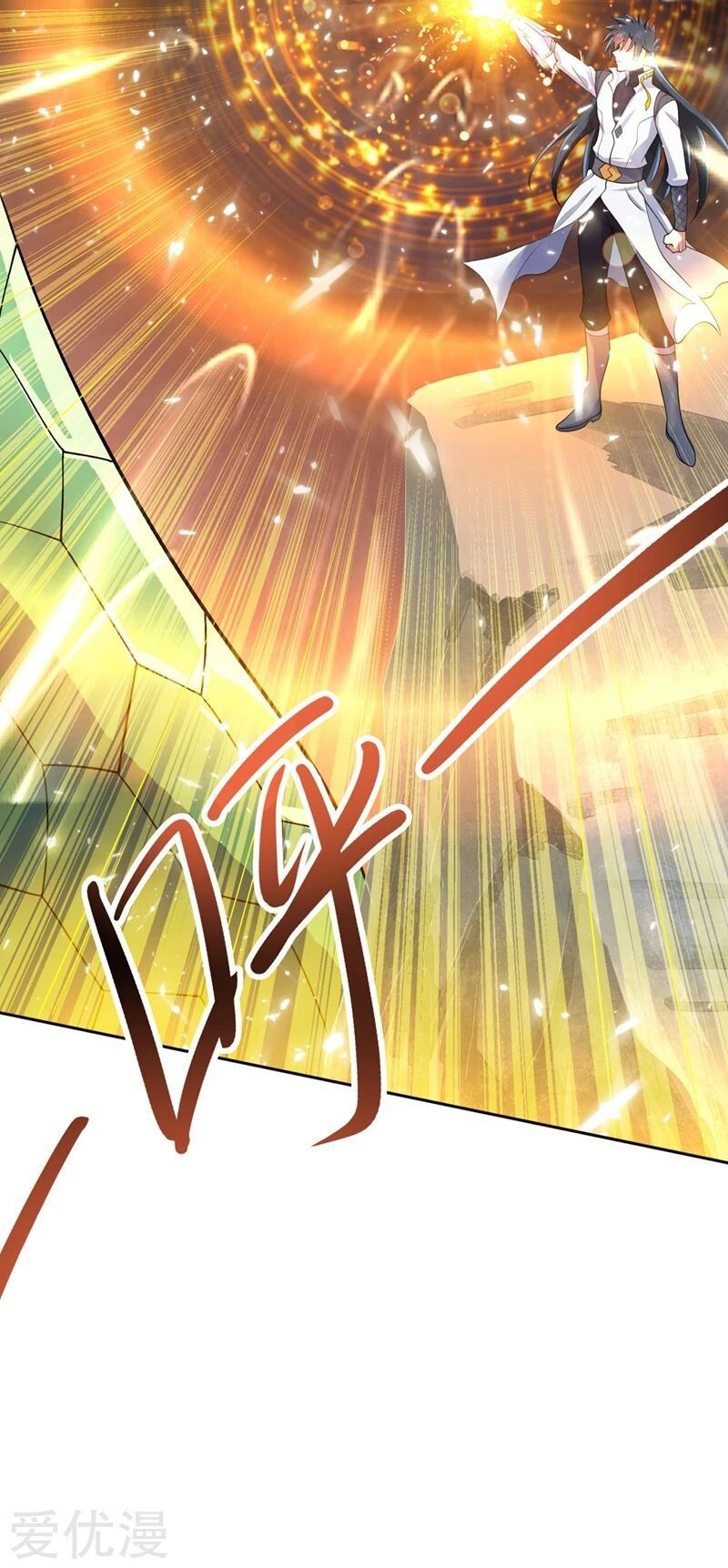 Spirit Sword Sovereign ch.319