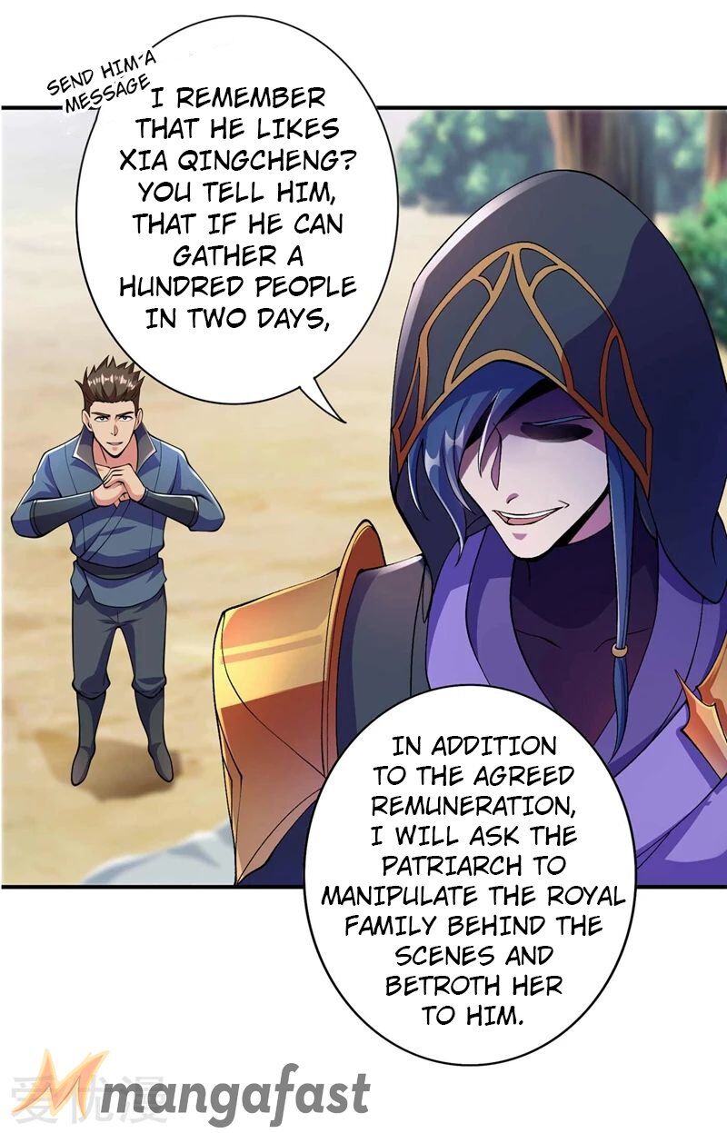 Spirit Sword Sovereign ch.320