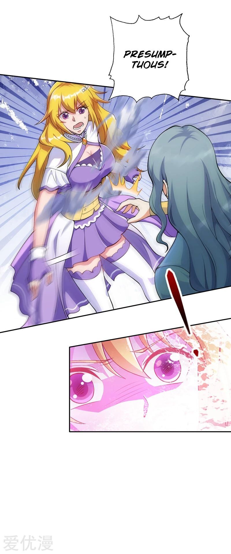 Spirit Sword Sovereign ch.320