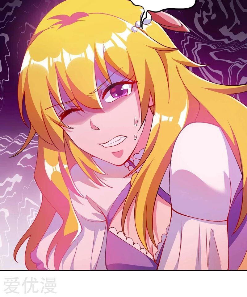 Spirit Sword Sovereign ch.320