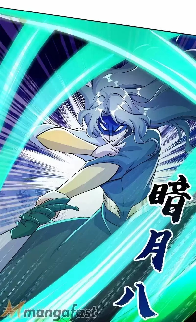 Spirit Sword Sovereign ch.321