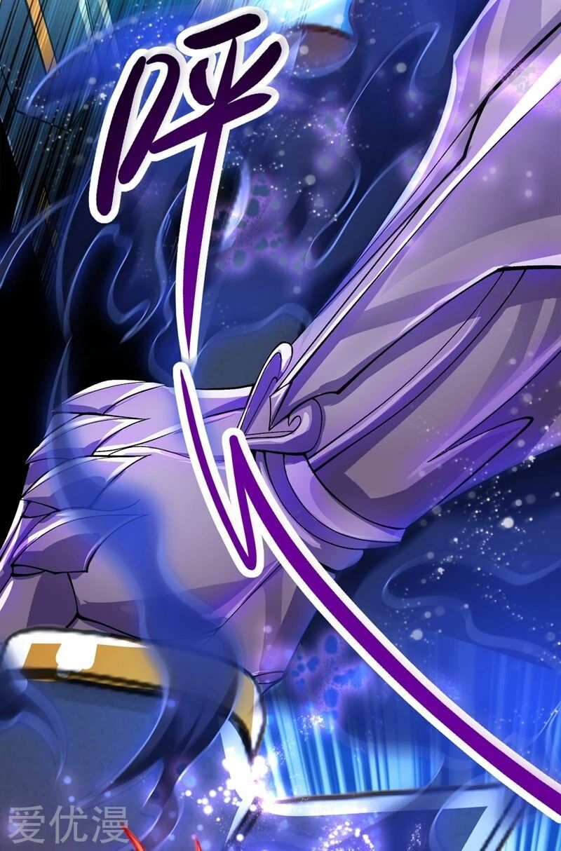 Spirit Sword Sovereign ch.323