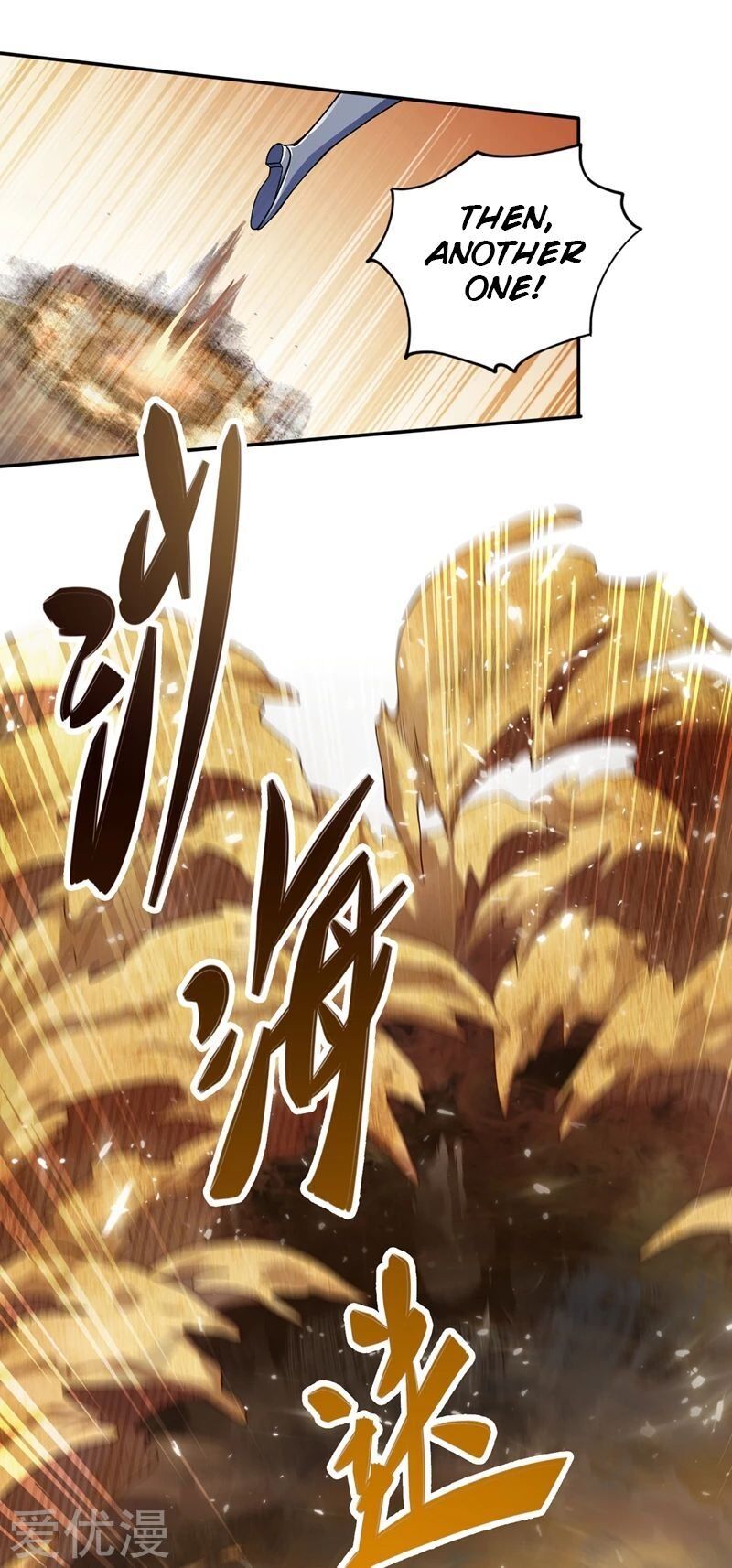 Spirit Sword Sovereign ch.324