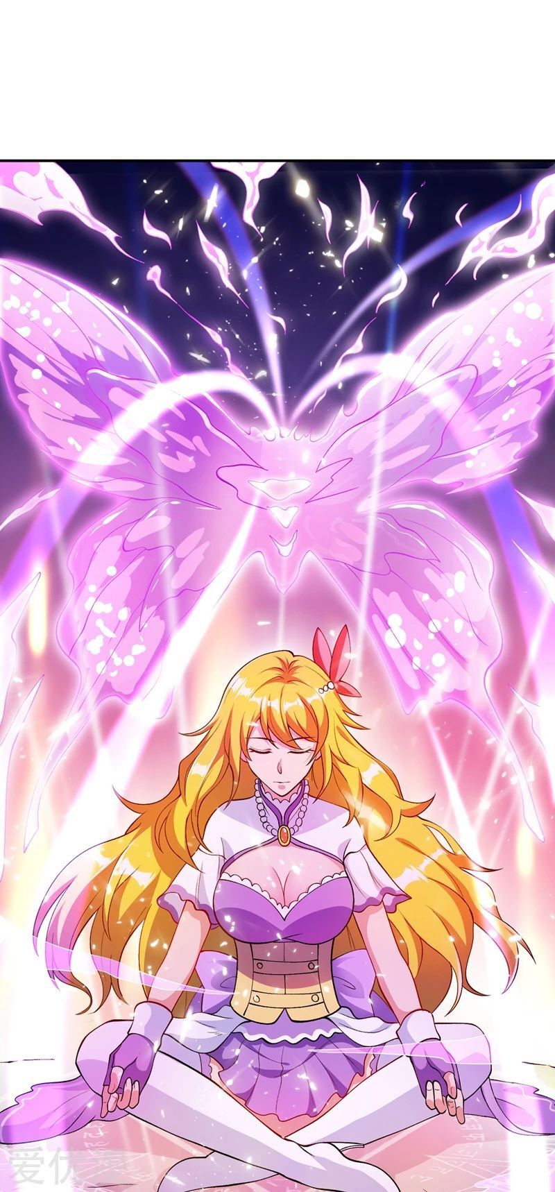 Spirit Sword Sovereign ch.324