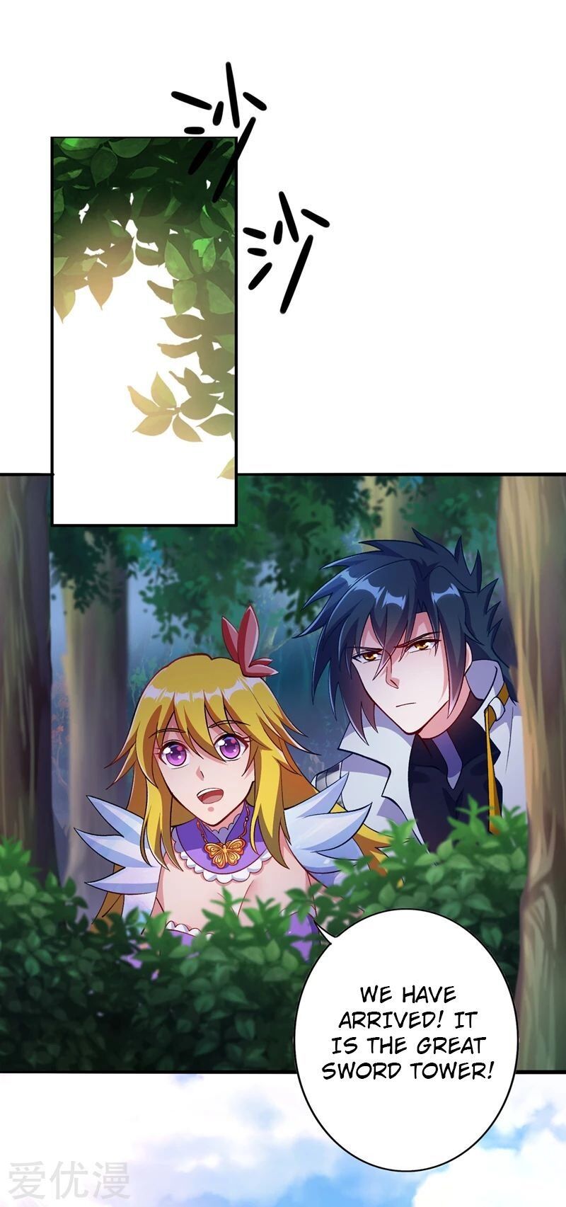 Spirit Sword Sovereign ch.326