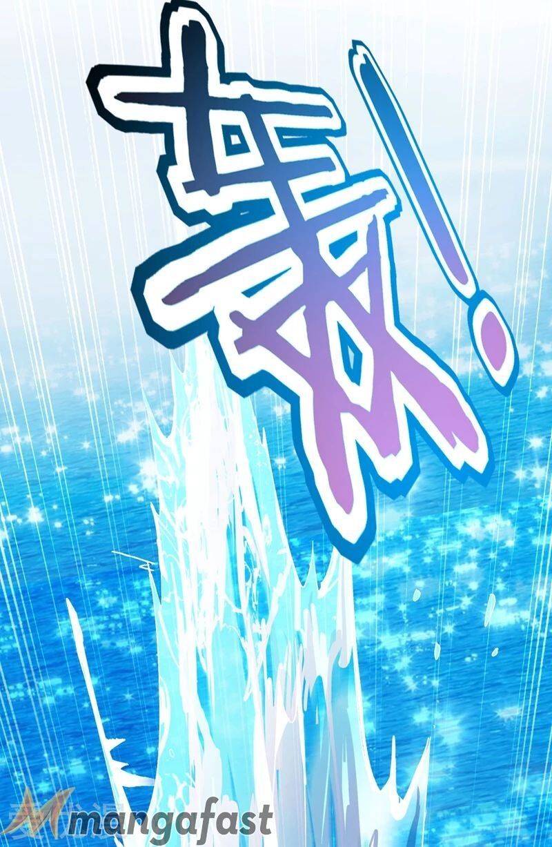 Spirit Sword Sovereign ch.332