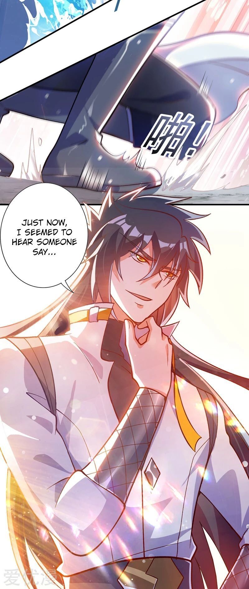 Spirit Sword Sovereign ch.332