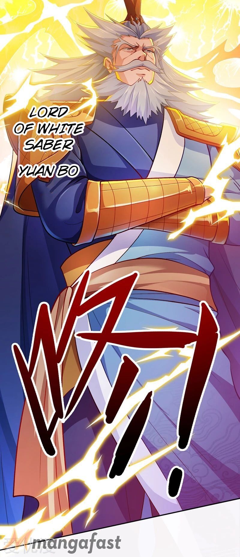 Spirit Sword Sovereign ch.333