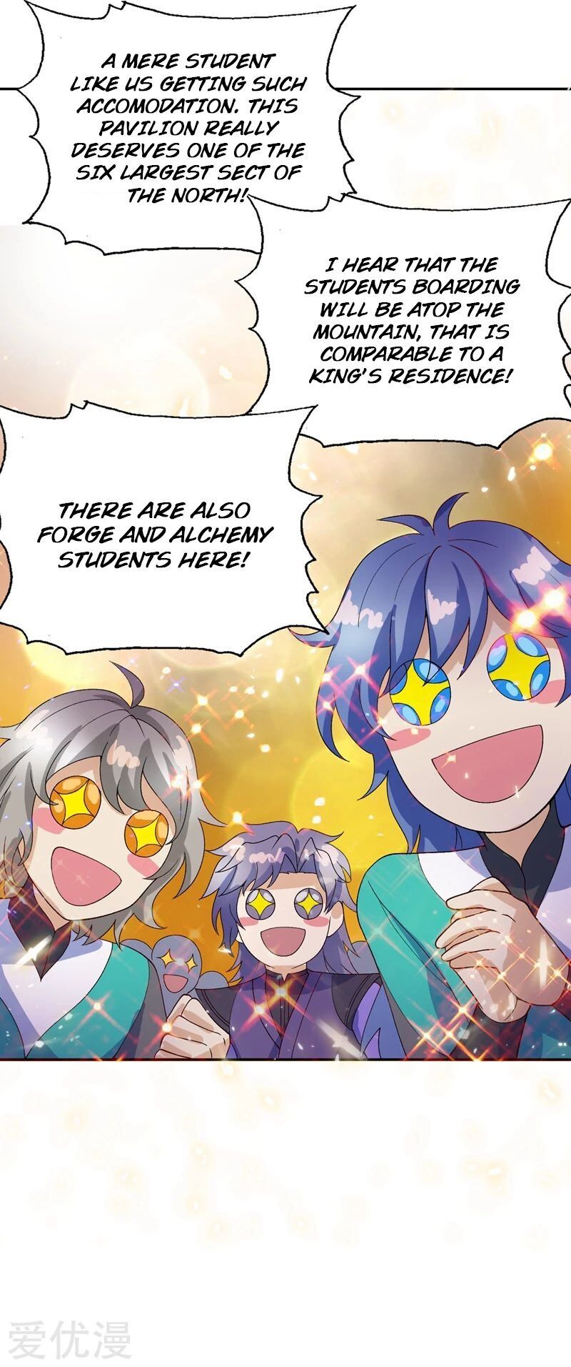 Spirit Sword Sovereign ch.336