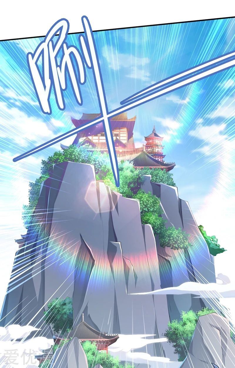 Spirit Sword Sovereign ch.336