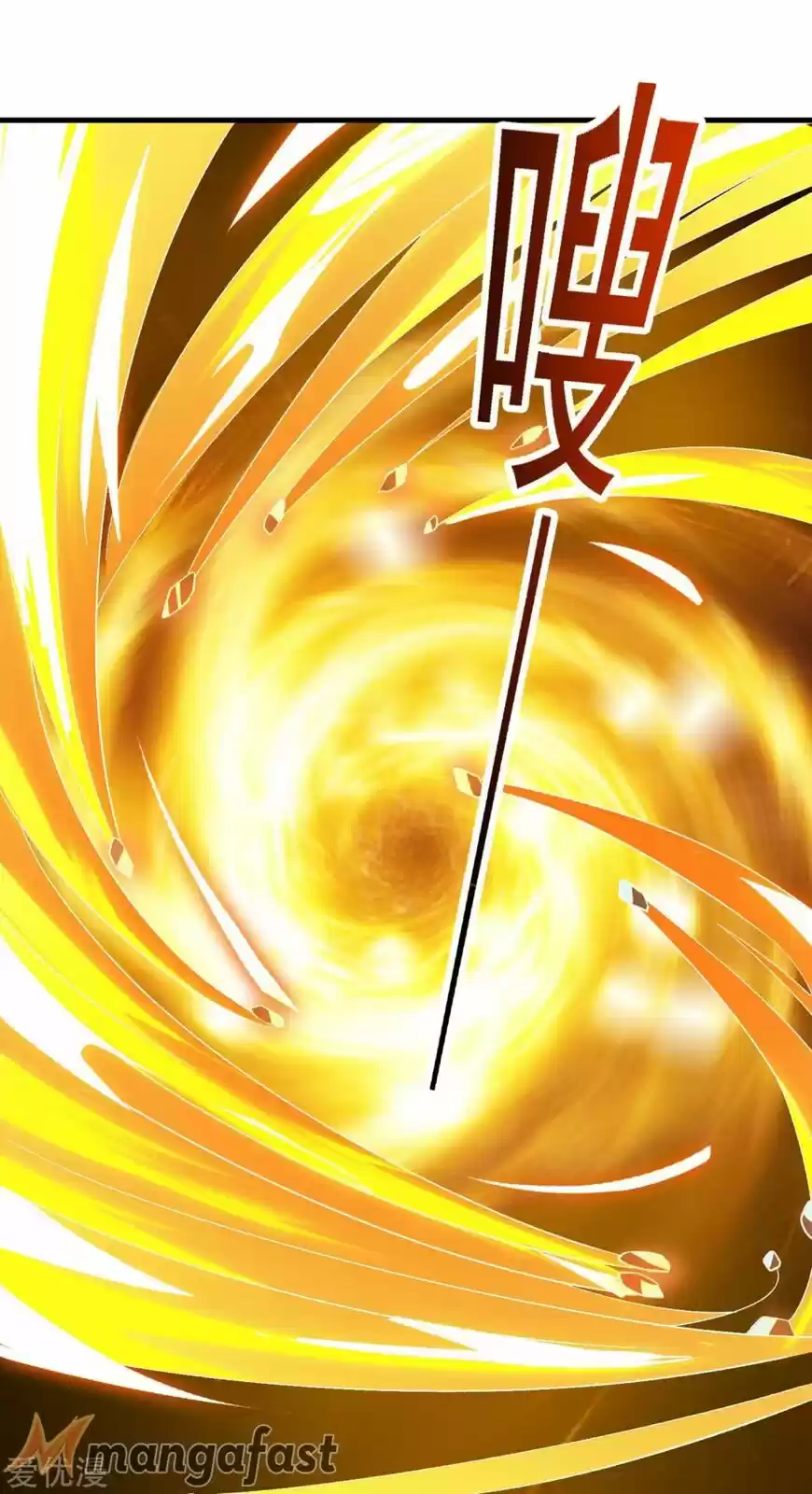 Spirit Sword Sovereign ch.340