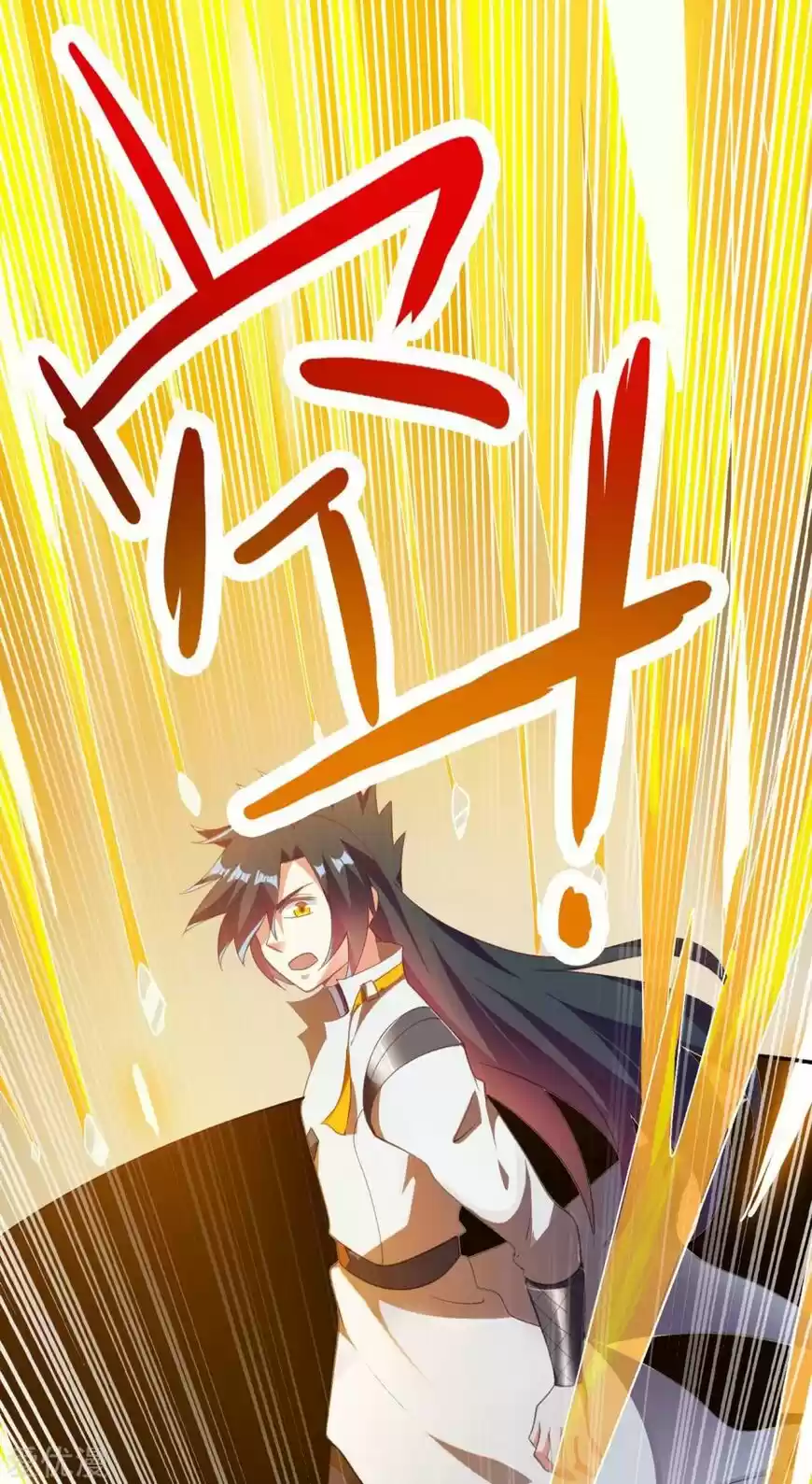 Spirit Sword Sovereign ch.340