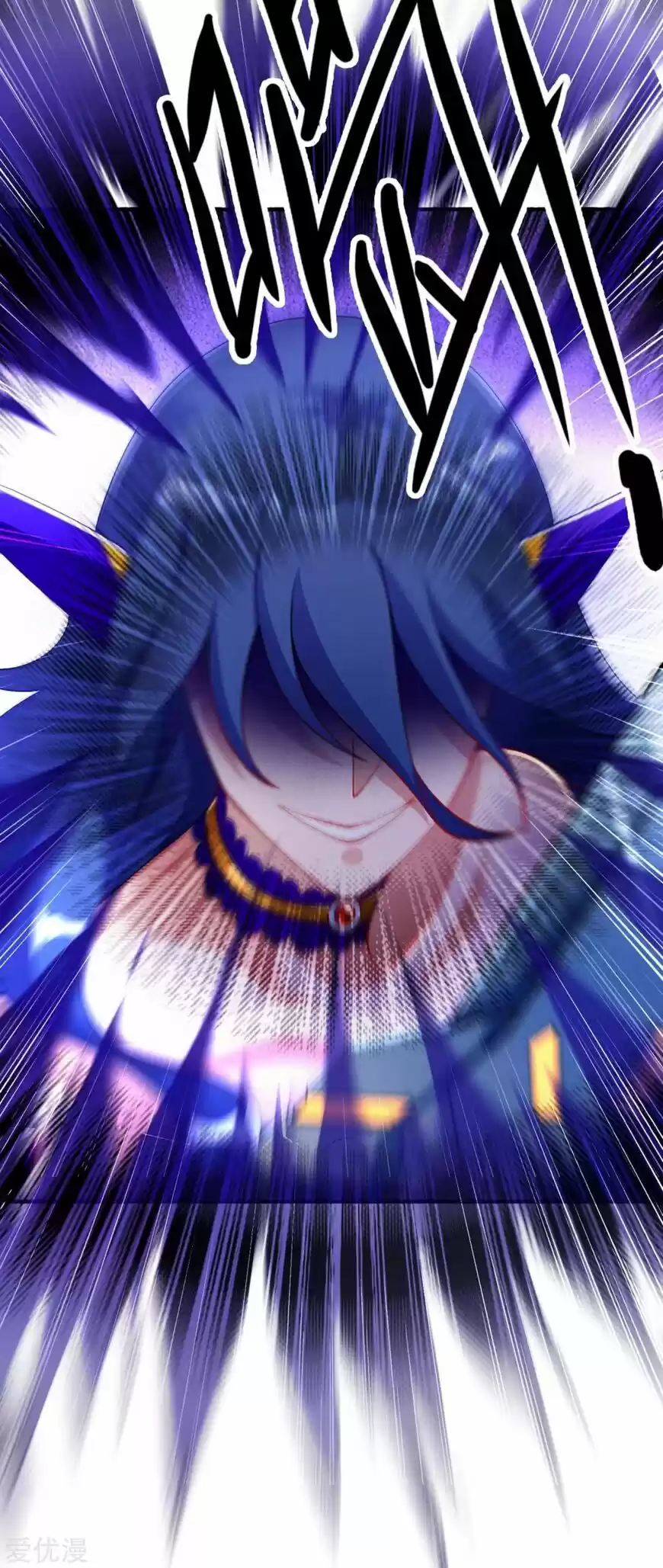 Spirit Sword Sovereign ch.340