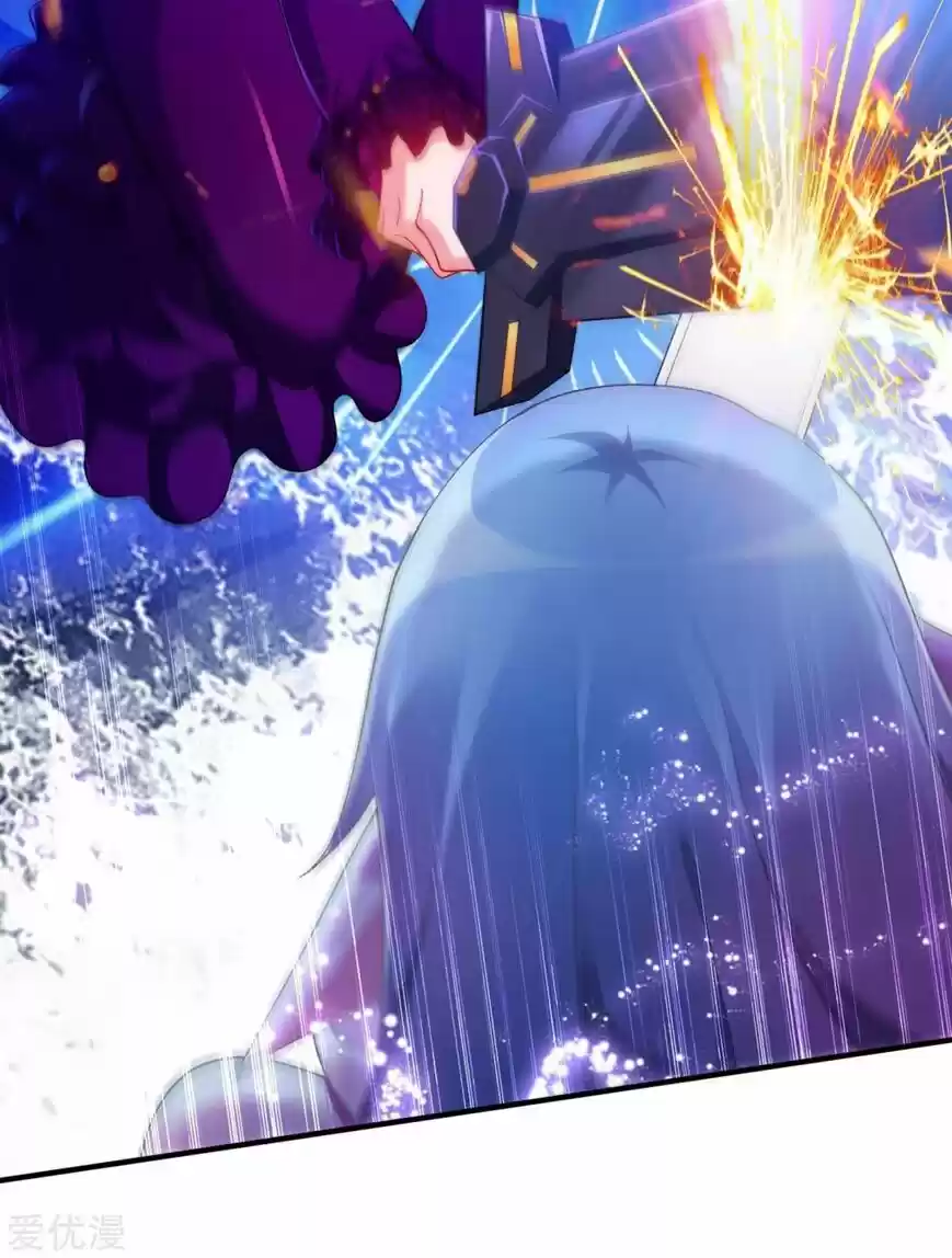 Spirit Sword Sovereign ch.340