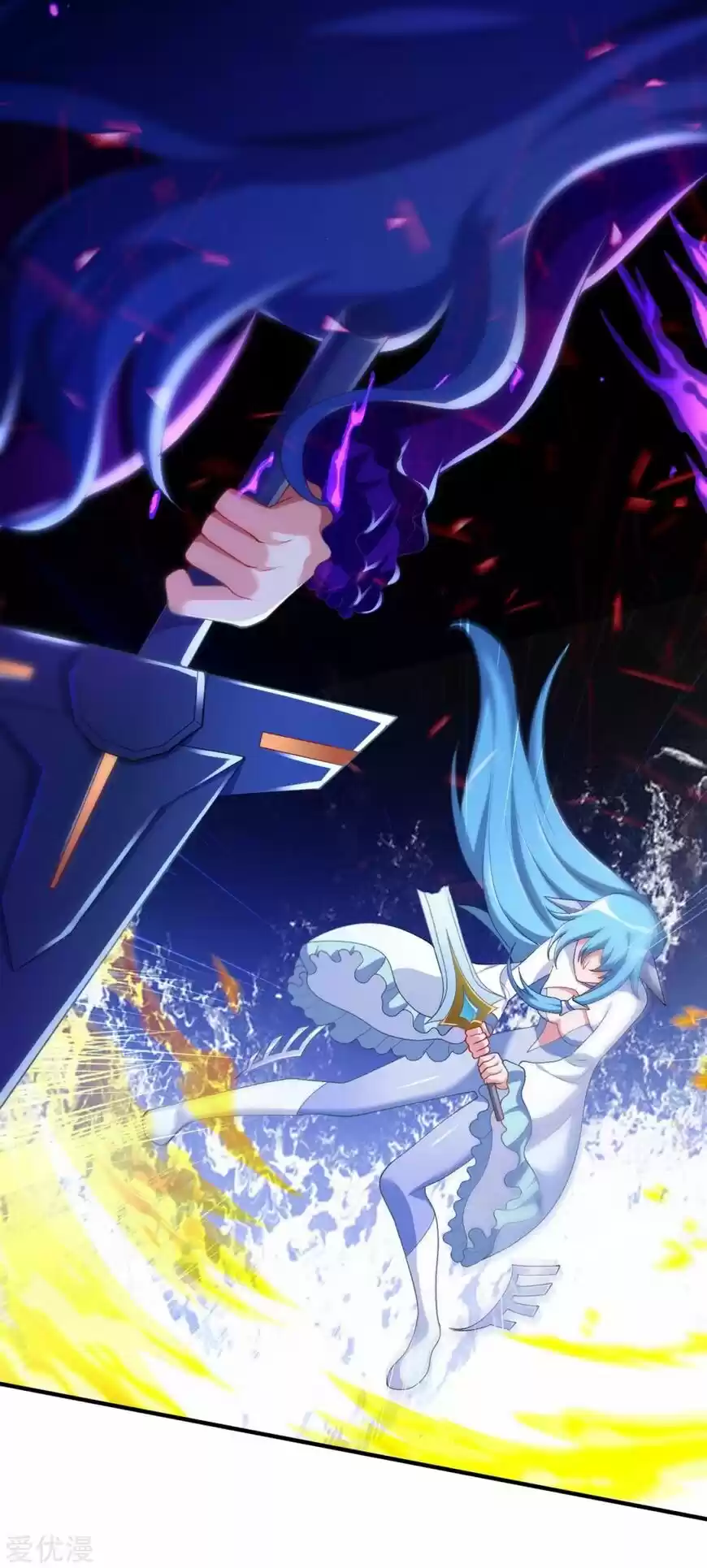 Spirit Sword Sovereign ch.340