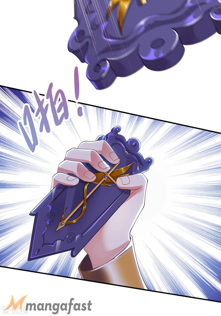 Spirit Sword Sovereign Ch.341