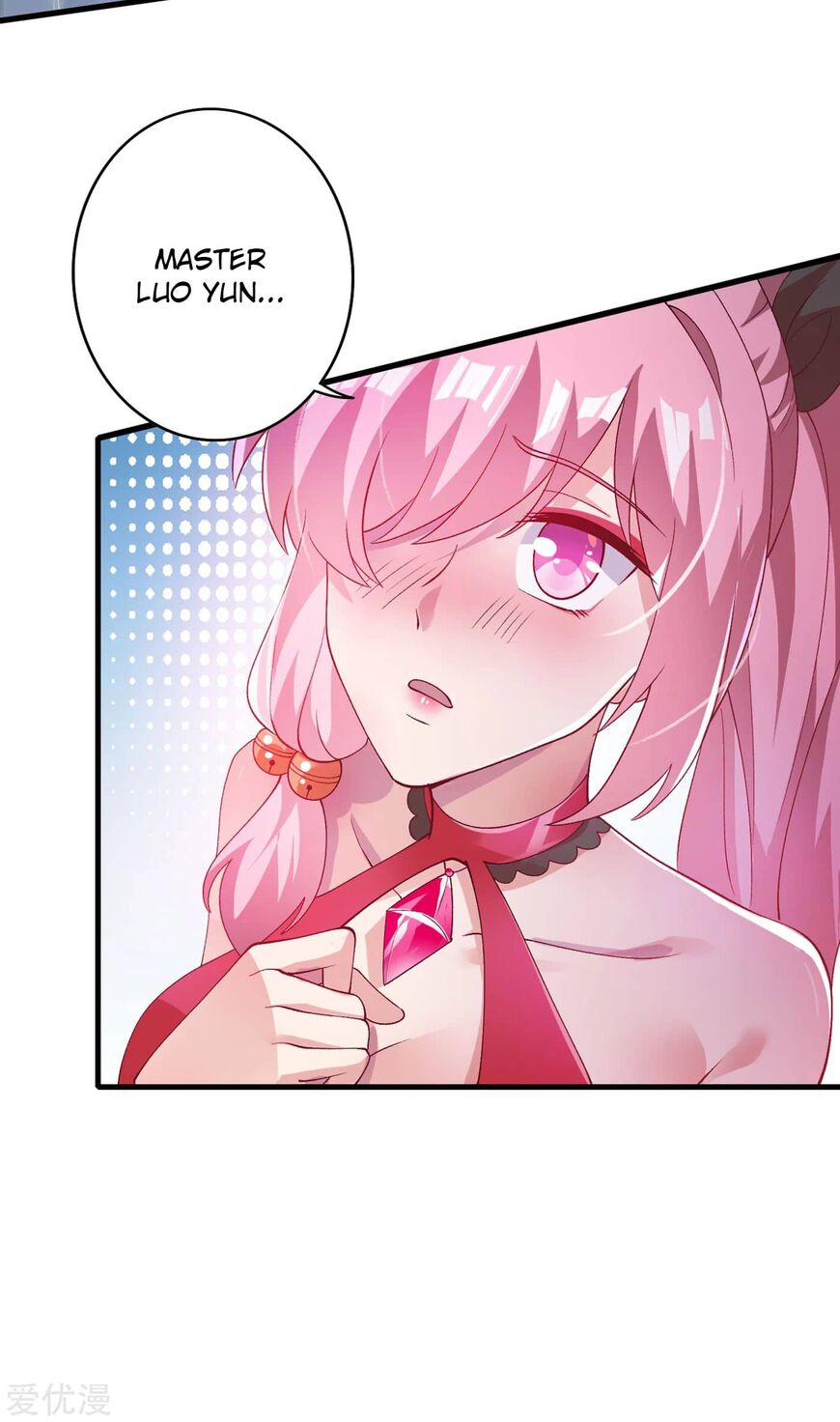 Spirit Sword Sovereign ch.348