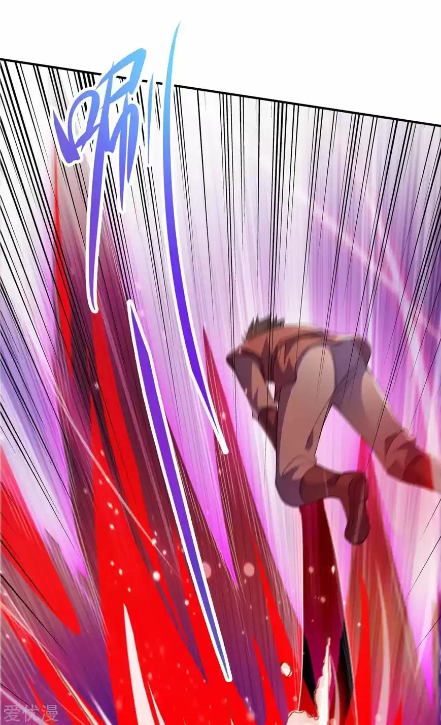 Spirit Sword Sovereign ch.351