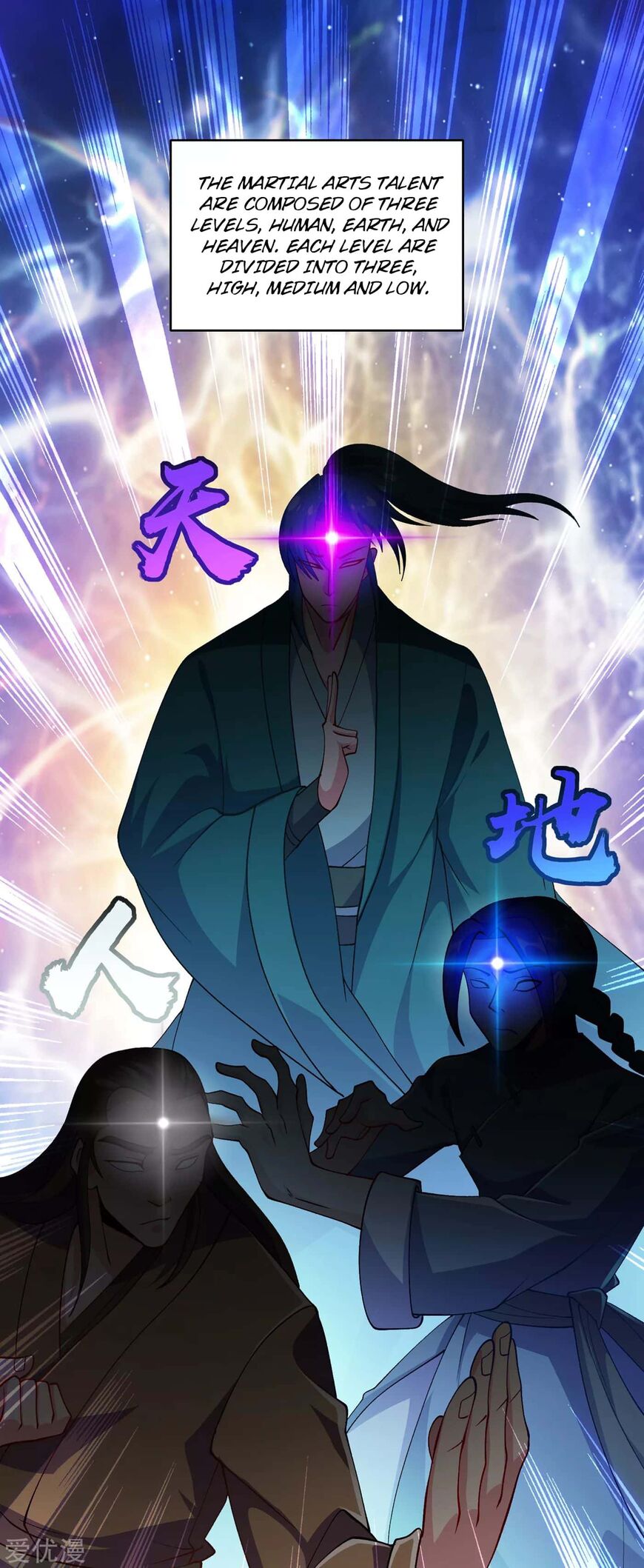 Spirit Sword Sovereign ch.353