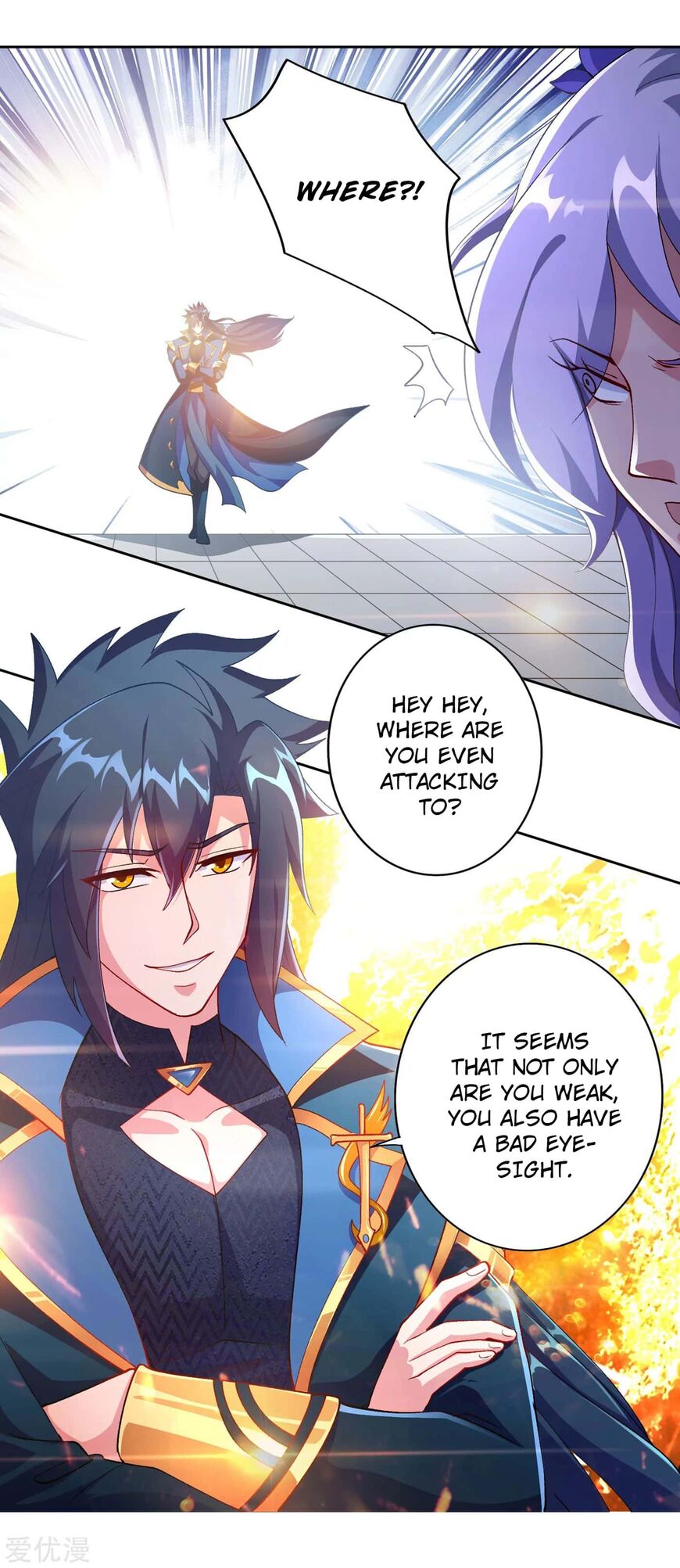 Spirit Sword Sovereign ch.353