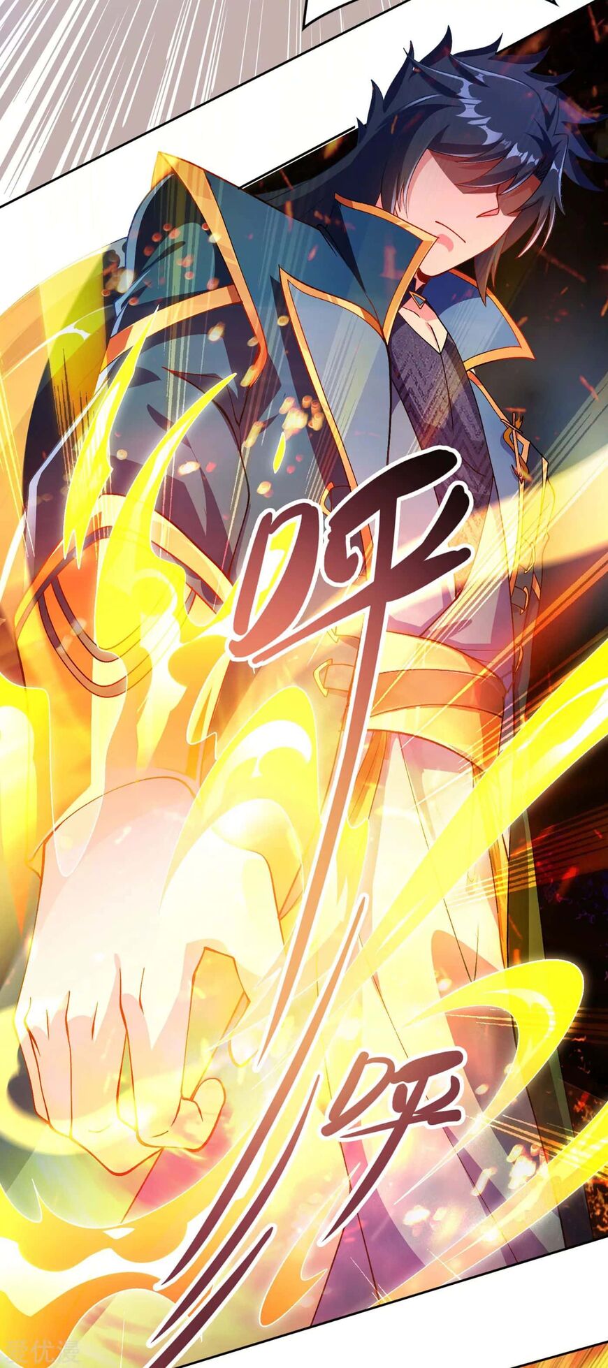 Spirit Sword Sovereign ch.353