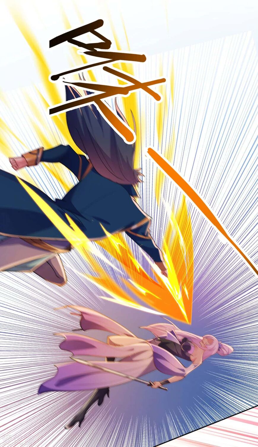 Spirit Sword Sovereign ch.353