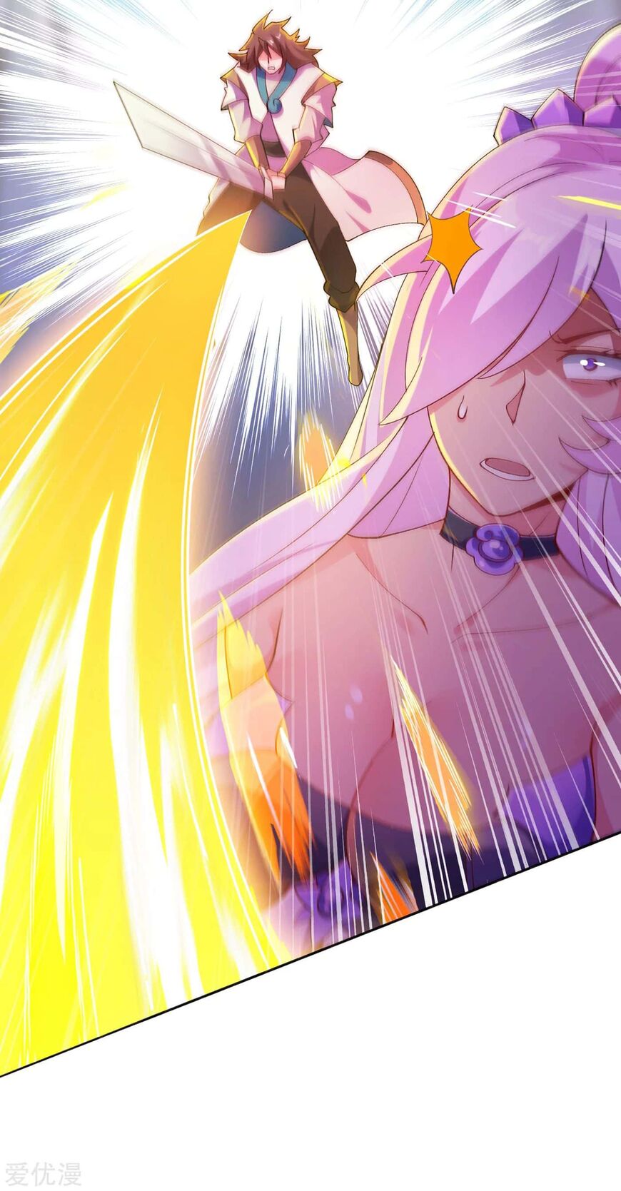 Spirit Sword Sovereign ch.353