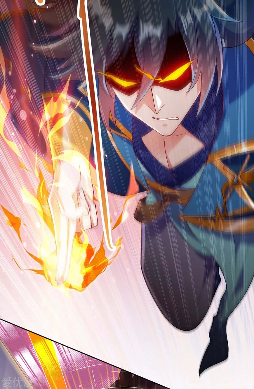 Spirit Sword Sovereign ch.353