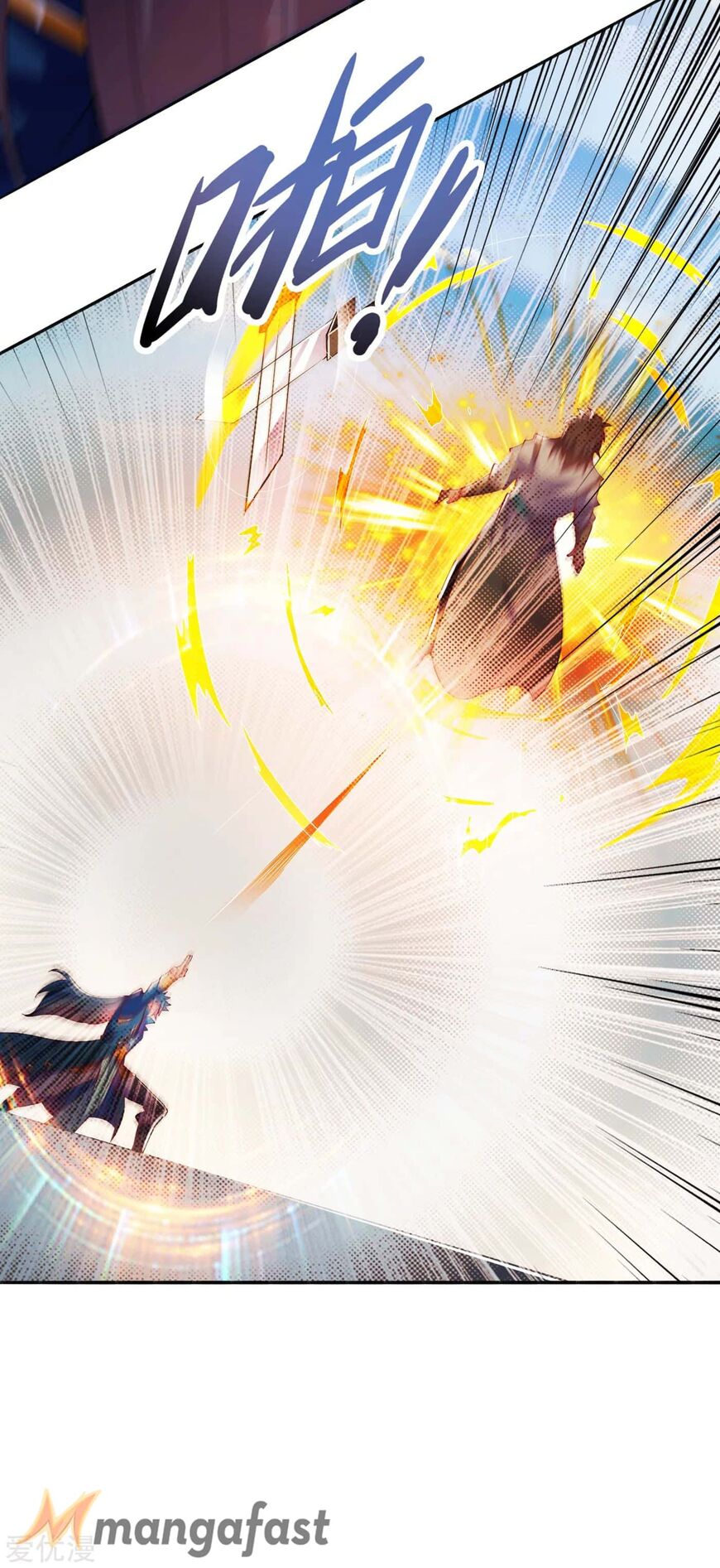 Spirit Sword Sovereign ch.353