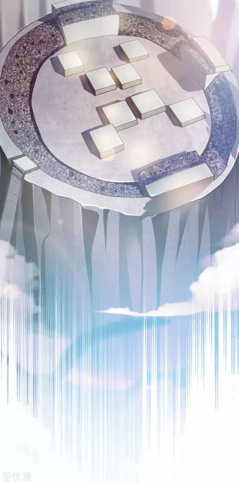 Spirit Sword Sovereign ch.356