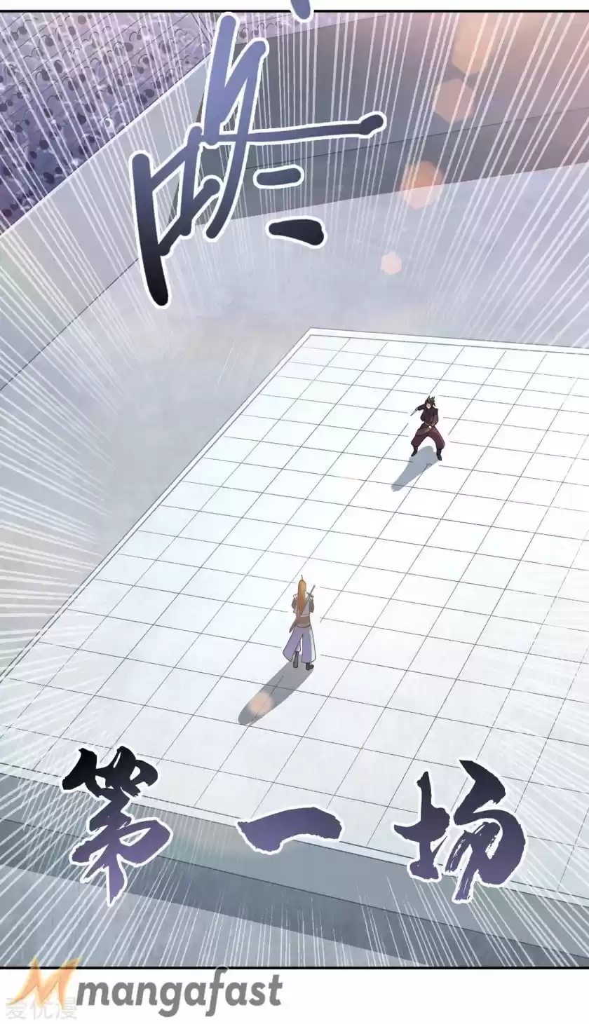 Spirit Sword Sovereign ch.356