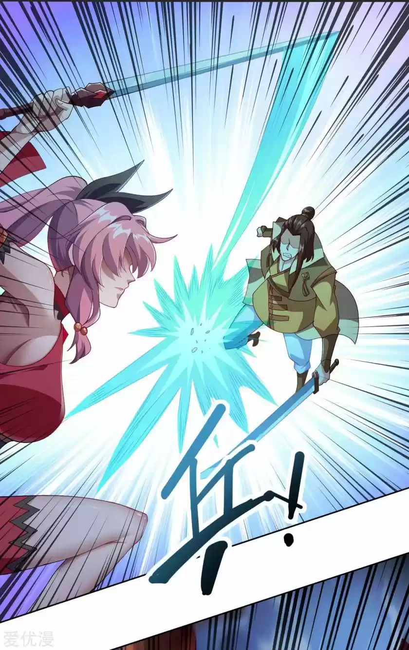 Spirit Sword Sovereign ch.356