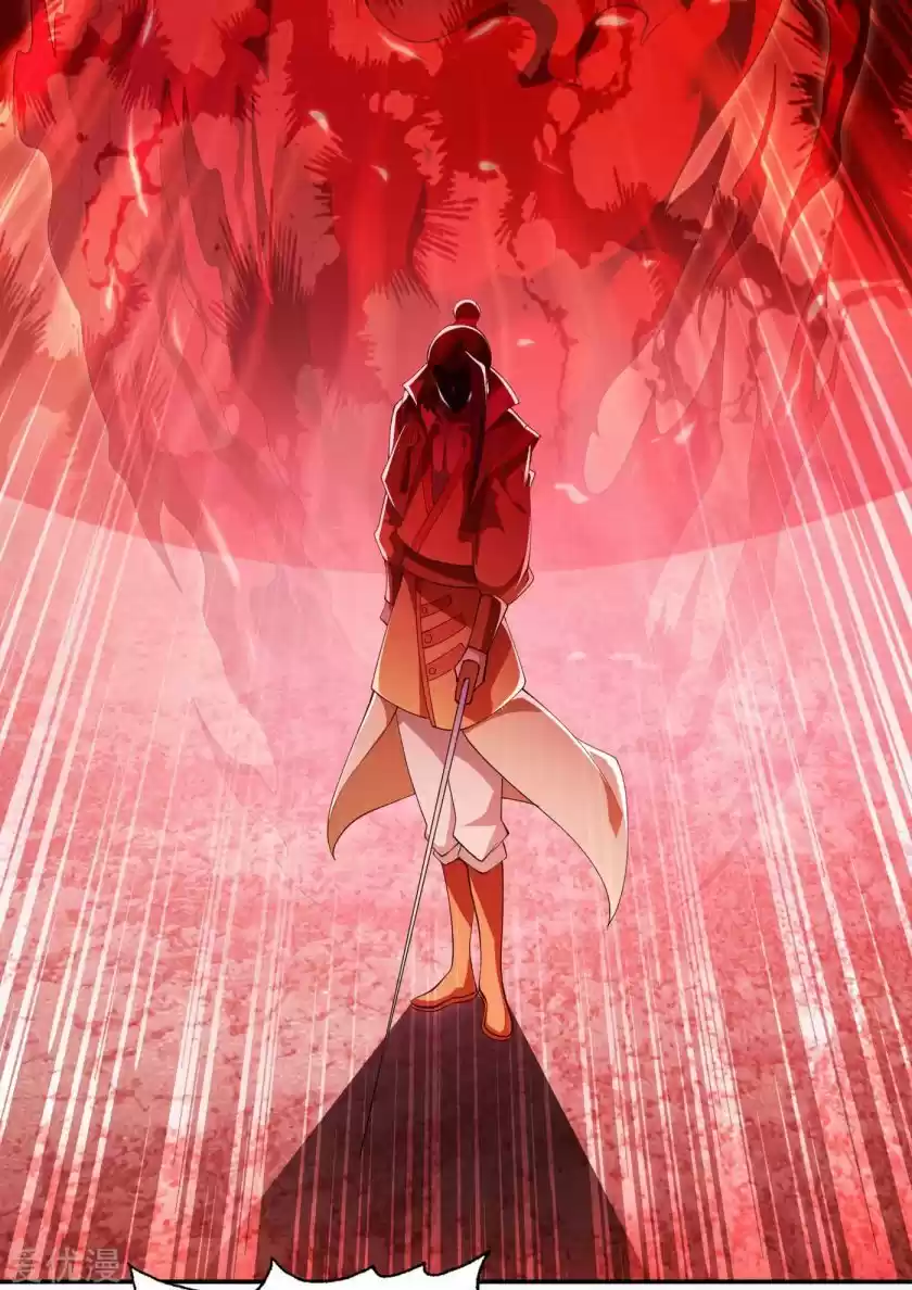 Spirit Sword Sovereign ch.356