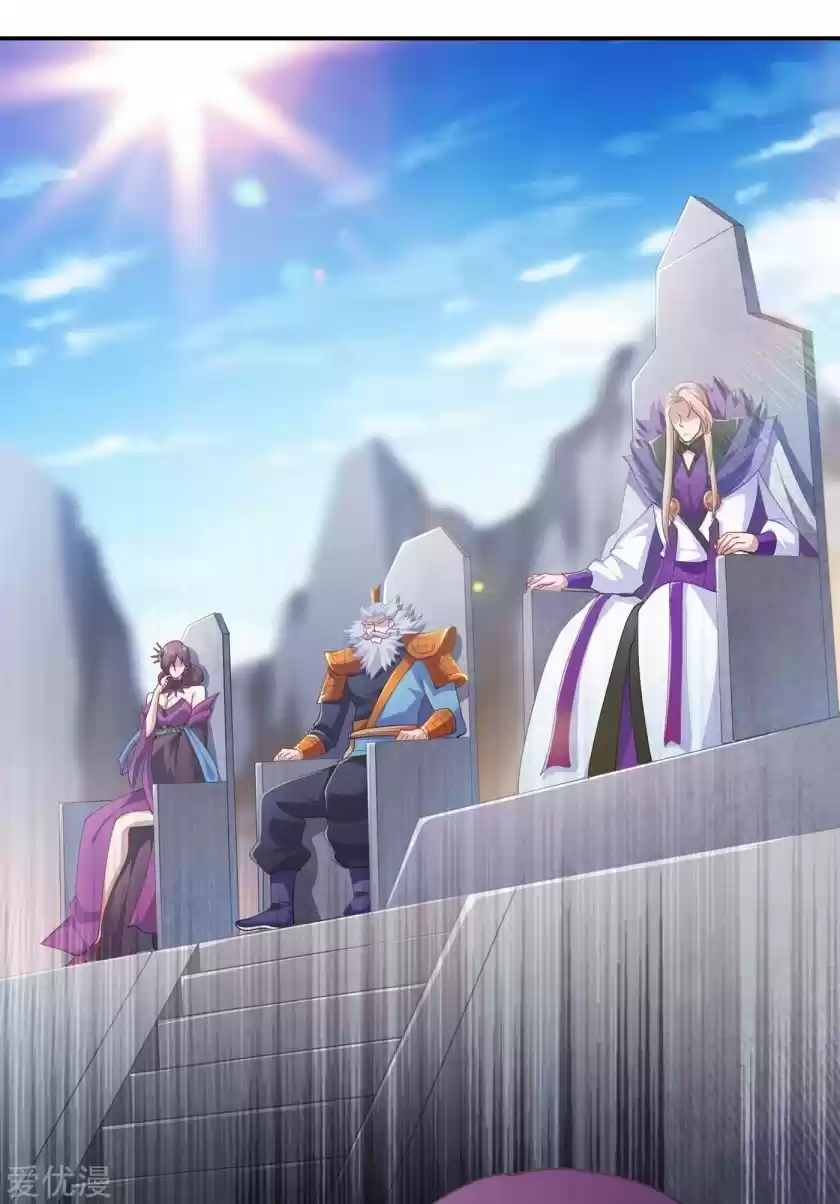 Spirit Sword Sovereign ch.356