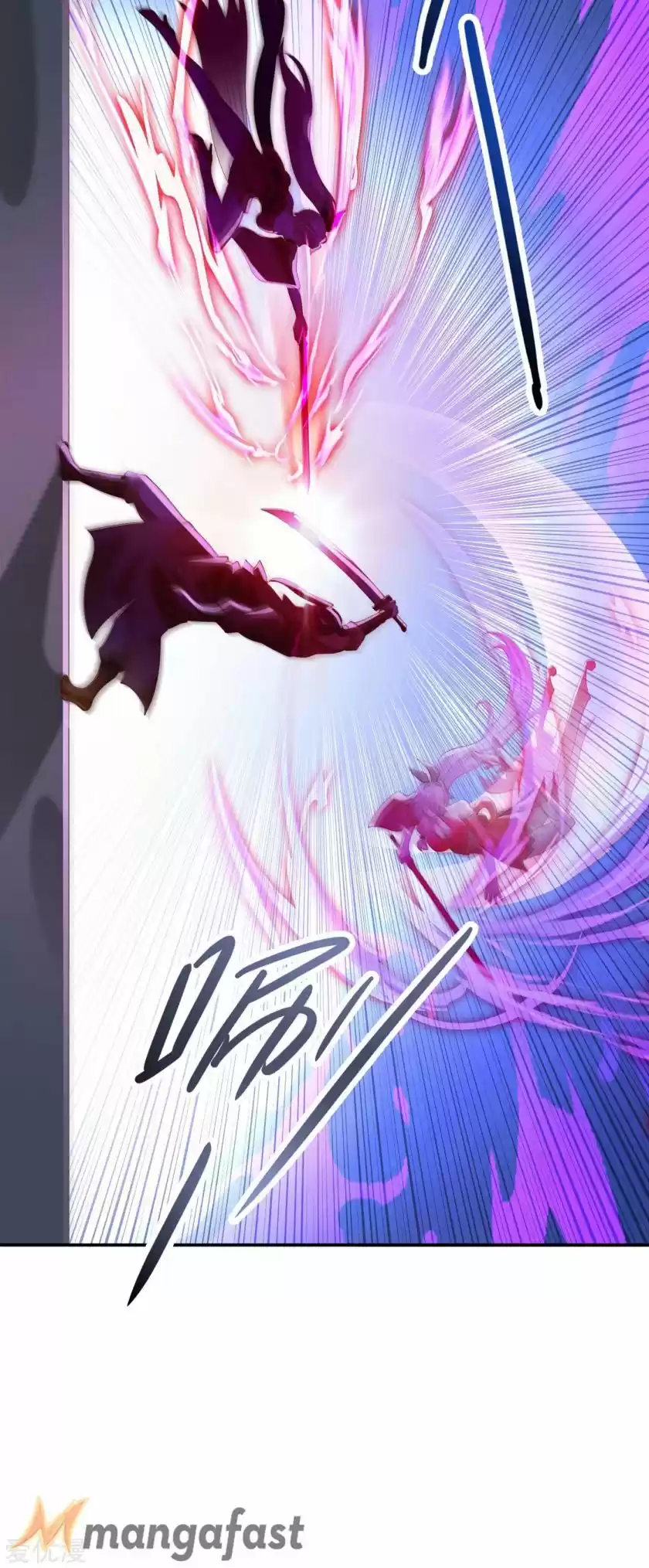 Spirit Sword Sovereign ch.357