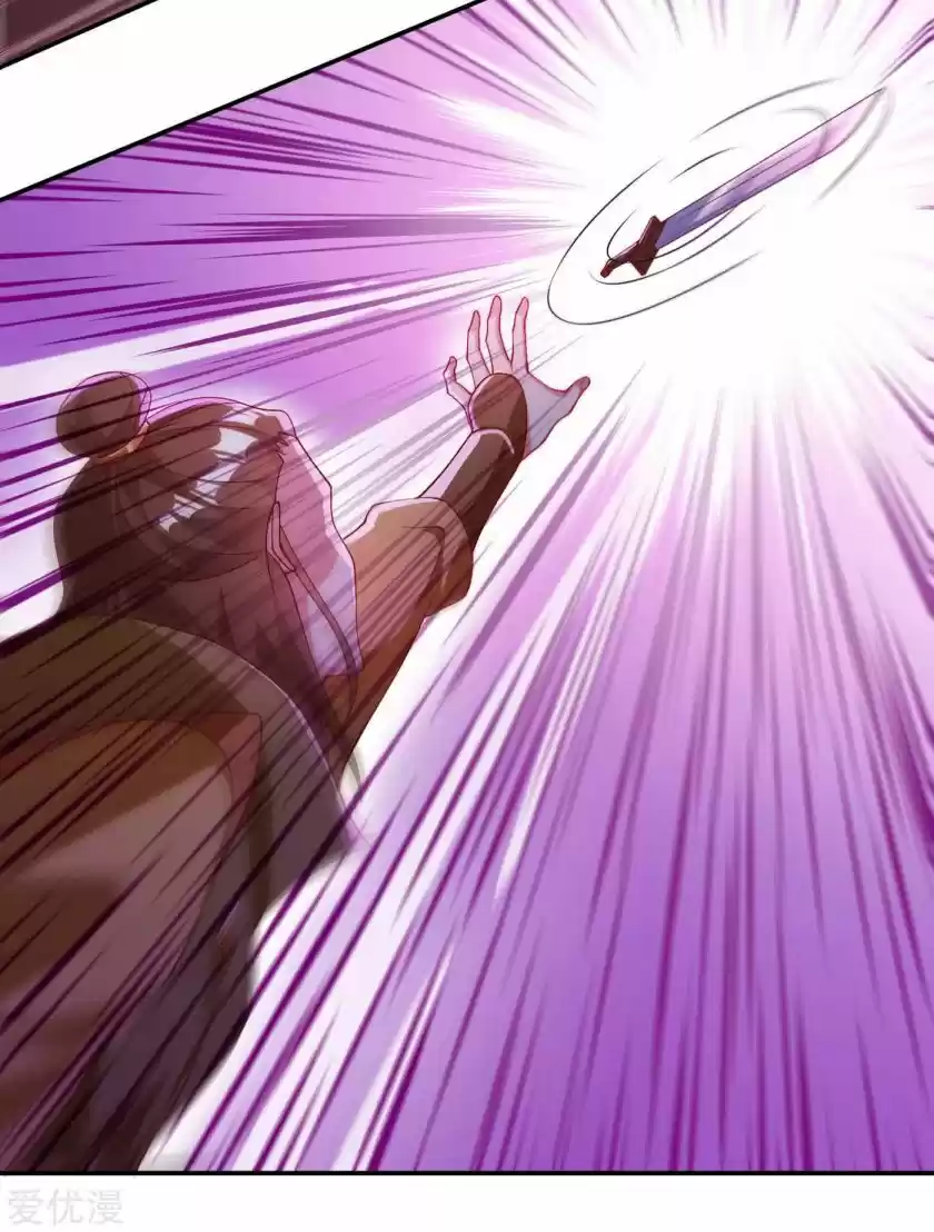 Spirit Sword Sovereign ch.357