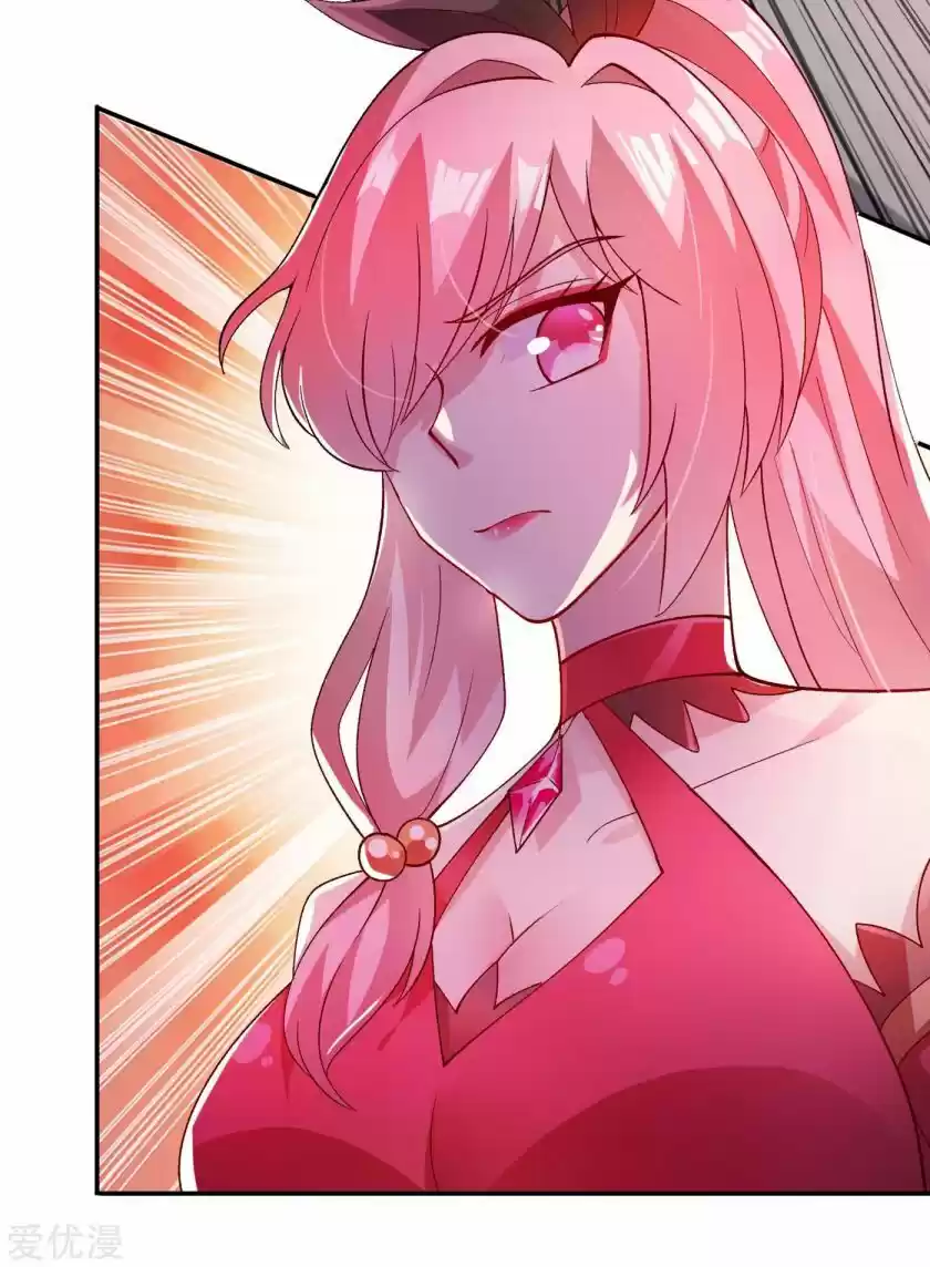 Spirit Sword Sovereign ch.357