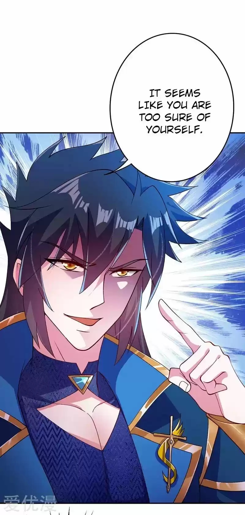 Spirit Sword Sovereign ch.360